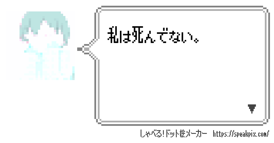 ぬんぬん