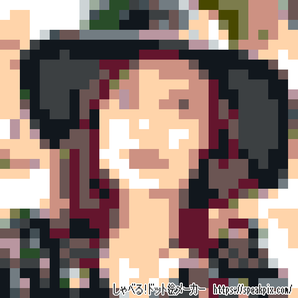 名もなき画像