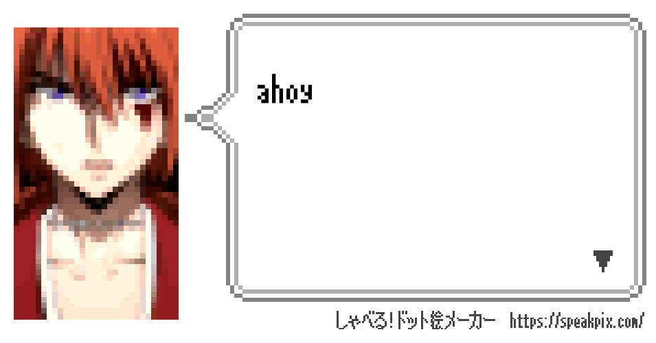 名もなき画像